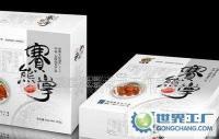 北京市海金恒業(yè)圖文設(shè)計制作中心 文化藝術(shù)交流的專業(yè)橋梁