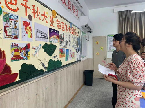 五月來(lái)啦，畫出不一樣的煙火——福州教院二附中2021年校園文化藝術(shù)周之“班班有美展”活動(dòng)側(cè)記